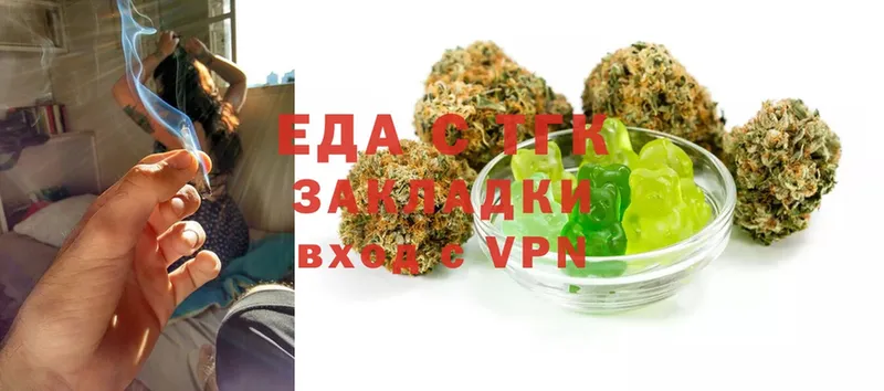 Canna-Cookies марихуана  дарнет шоп  Дубовка 