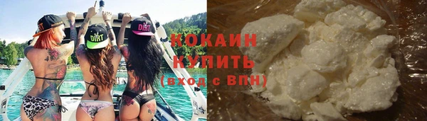 соль курить ск Верхнеуральск