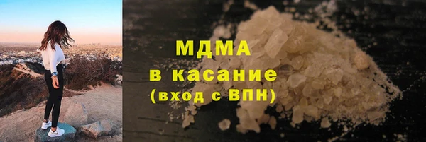 COCAINE Верея