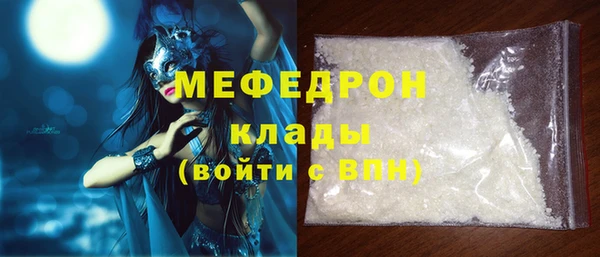 COCAINE Верея