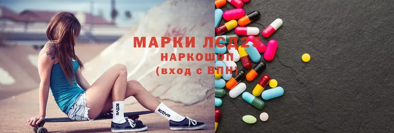 что такое   Дубовка  ЛСД экстази ecstasy 